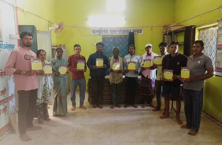 रोजगार दिवस से बदली तस्वीर — 107 पंचायतों में मनरेगा जानकारी अब QR कोड पर