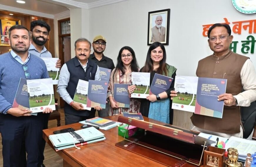 मुख्यमंत्री विष्णु देव साय ने आईआईएसडी–स्वनिति इनिशिएटिव की ‘मैपिंग इंडियाज स्टेट लेवल एनर्जी ट्रांज़िशन: छत्तीसगढ़’ रिपोर्ट का किया विमोचन।