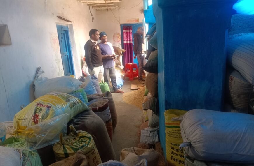 जिले में धान खरीदी केंद्रों पर पर्याप्त सुविधाएं, अवैध धान पर सख्त कार्रवाई जारी