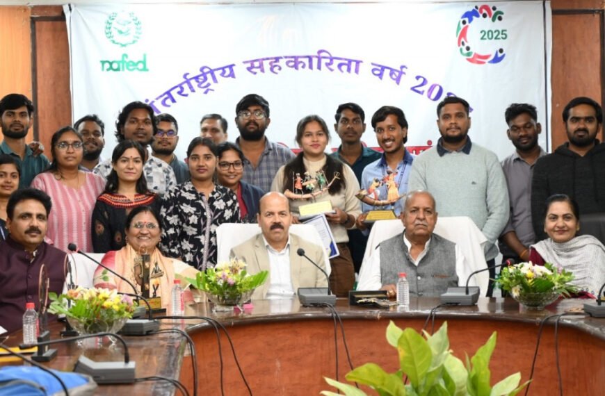 कृषि विश्वविद्यालय के विद्यार्थियों को मिला सहाकारिता का ज्ञान।