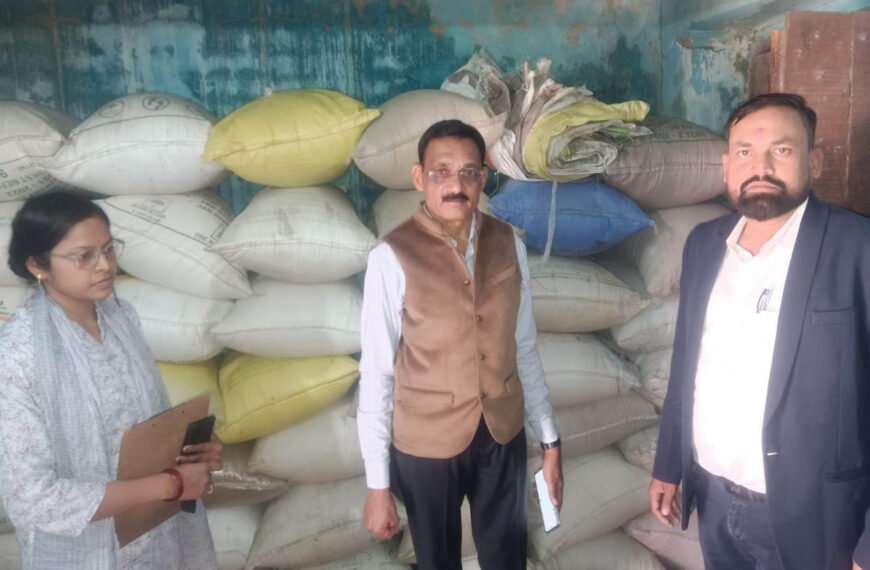 संयुक्त टीम ने 275 बोरी अवैध धान किया जब्त