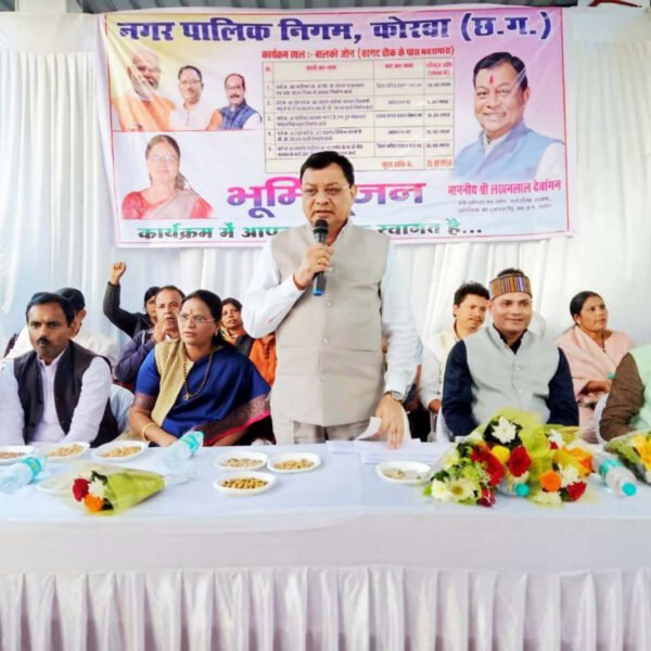 निगम के बालको जोनांतर्गत 08 वार्डाे में होंगे 02 करोड़ 61 लाख रू. के विकास कार्य , 08 लाख रू. से नवनिर्मित सामुदायिक मंच भी मिला चेकपोस्टवासियों को