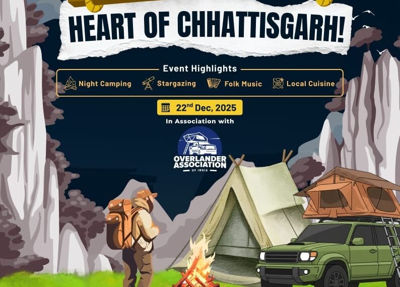 छत्तीसगढ़ पर्यटन विभाग के सहयोग से रायपुर में पहली बार आयोजित होगा ‘केरा वैन फेस्ट’