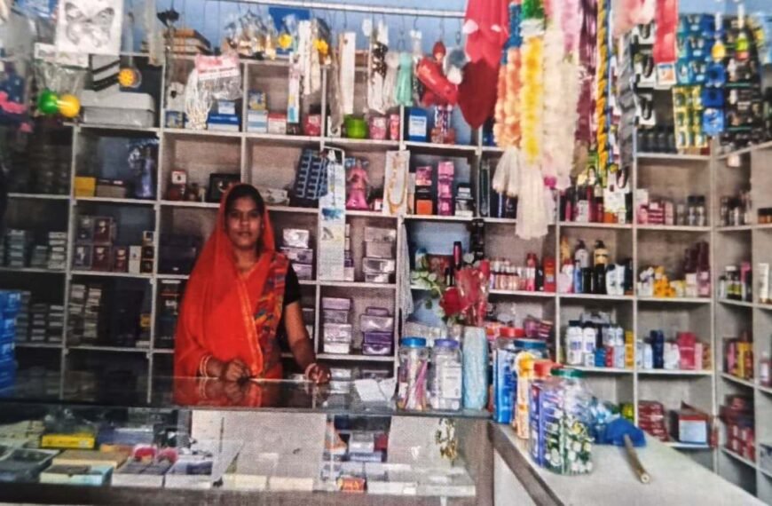 आर्थिक सशक्तिकरण से बदलती महिलाओं की तस्वीर