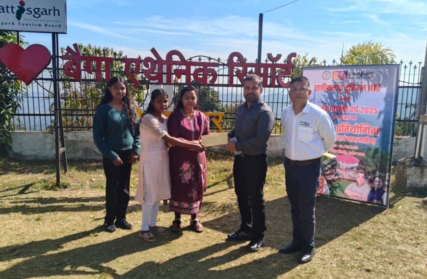 बैगा एथनिक रिसॉर्ट सरोधा दादर में छत्तीसगढ़ी, जनजातीय एवं पारंपरिक व्यंजन प्रतियोगिता का भव्य आयोजन