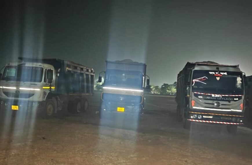 रातभर नाकेबंदी कर खनिज विभाग ने 8 हाईवा किए जब्त