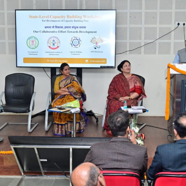 क्षमता विकास पर एक दिवसीय कार्यशाला सम्पन्न