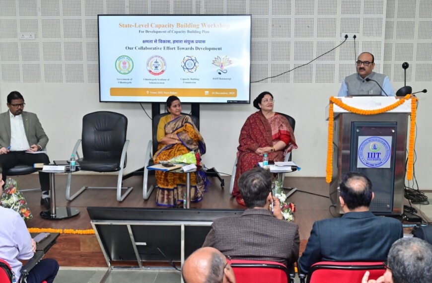 क्षमता विकास पर एक दिवसीय कार्यशाला सम्पन्न