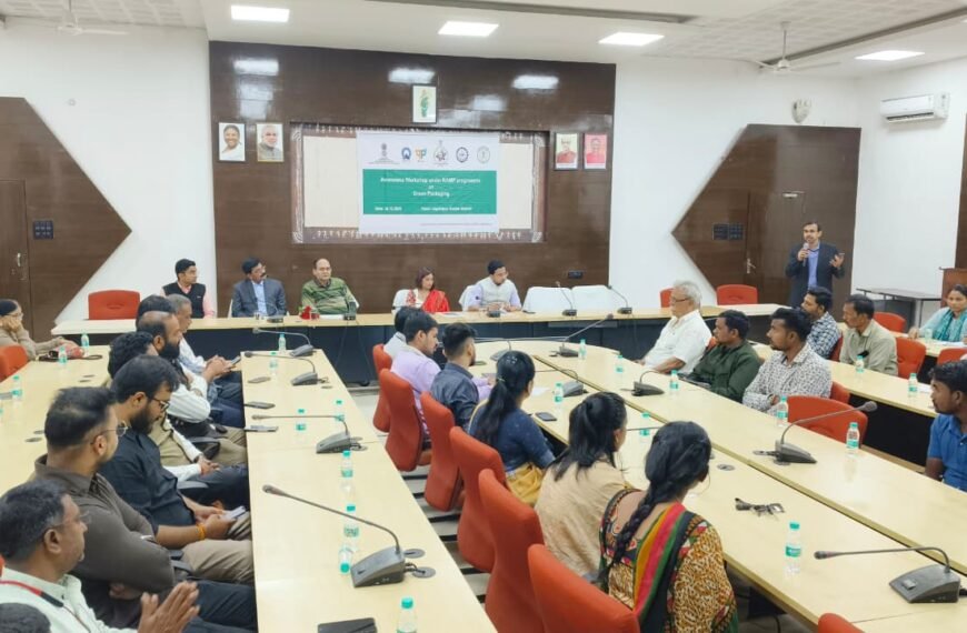 बस्तर के उद्योगों में ग्रीन पैकेजिंग की नई पहल