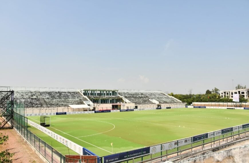 राजनांदगांव को मिली बड़ी सौगात: एस्ट्रो टर्फ परिवर्तन को मिली प्रशासकीय स्वीकृति, हॉकी जगत में खुशी की लहर।