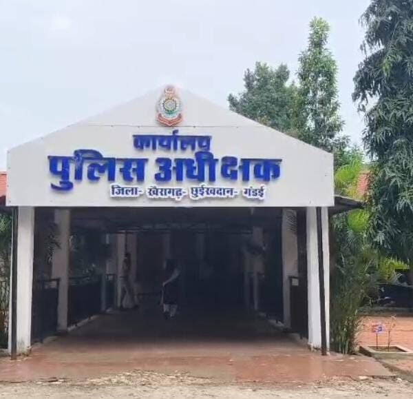 खैरागढ़ में गोली लगने से एक जवान की मौत,पुलिस जांच में जुटी।