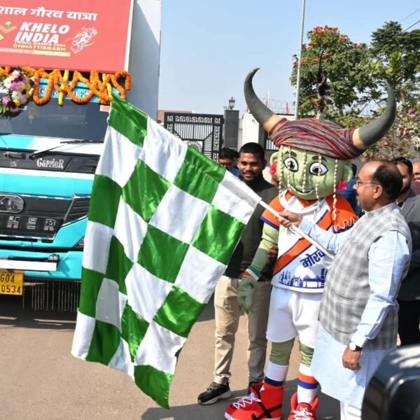 उप मुख्यमंत्री अरुण साव ने खेलो इंडिया नेशनल ट्राइबल गेम्स के लिए मशाल गौरव यात्रा को दिखाई हरी झंडी