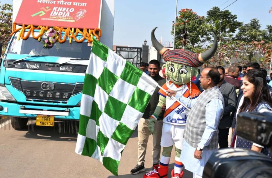 उप मुख्यमंत्री अरुण साव ने खेलो इंडिया नेशनल ट्राइबल गेम्स के लिए मशाल गौरव यात्रा को दिखाई हरी झंडी