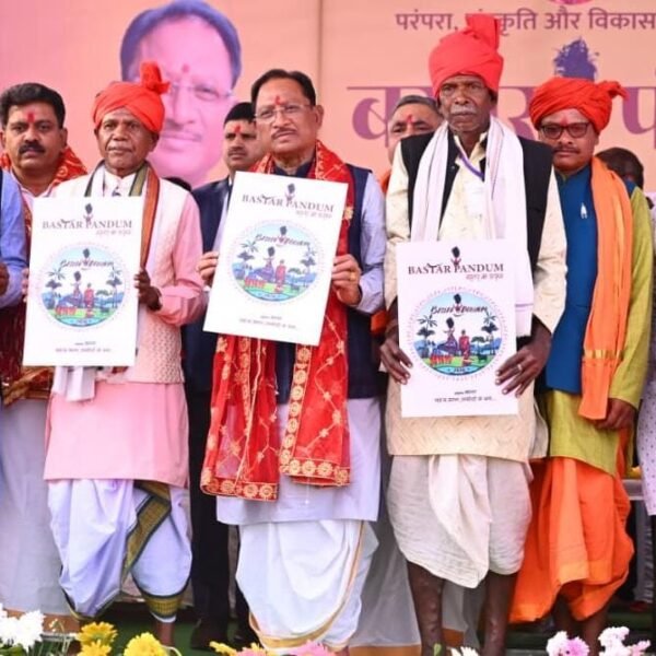 मुख्यमंत्री ने बस्तर की कला,संस्कृति और परंपराओं को समर्पित बस्तर पंडुम 2026 के लोगो एवं थीम गीत का विमोचन