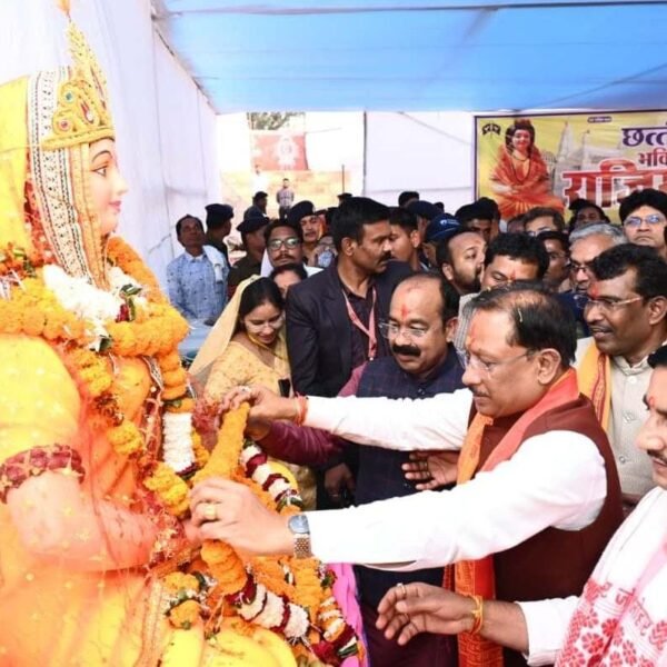 राजिम त्रिवेणी संगम में आयोजित भक्त माता राजिम जयंती महोत्सव में शामिल हुए मुख्यमंत्री