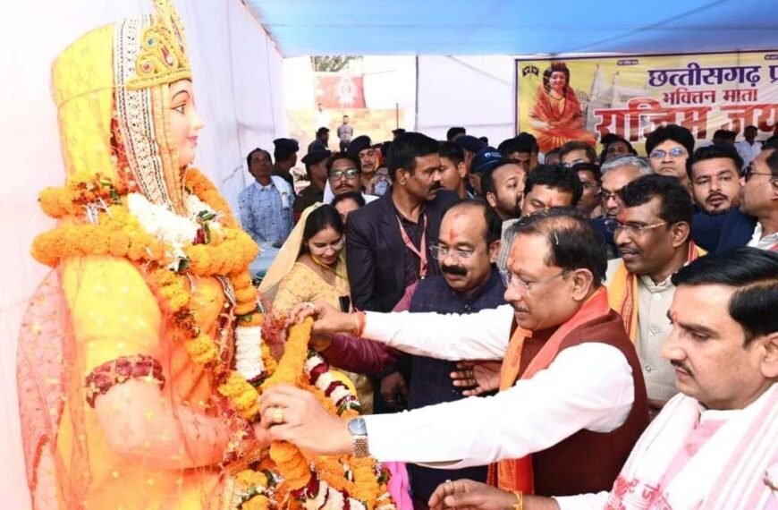 राजिम त्रिवेणी संगम में आयोजित भक्त माता राजिम जयंती महोत्सव में शामिल हुए मुख्यमंत्री