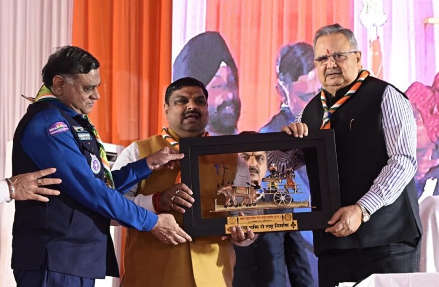 लोकतंत्र की पाठशाला बना नेशनल रोवर – रेंजर जंबूरी