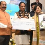 राज्य के 8 युवाओं और एक संगठन को मिला छत्तीसगढ़ युवा रत्न सम्मान