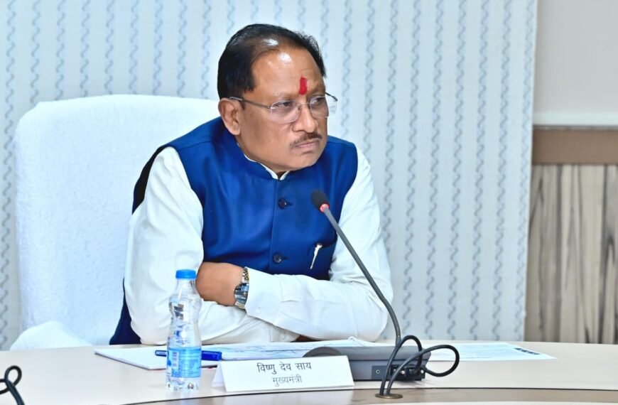 रायपुर को मेट्रो सिटी के रूप में विकसित करेगी सरकार: मुख्यमंत्री विष्णुदेव साय