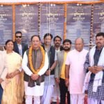 मुख्यमंत्री ने जशपुर  जिले को 122 करोड़ से अधिक के विकास कार्यो की दी सौगात