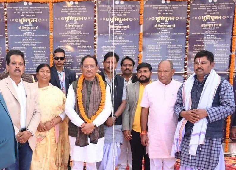 मुख्यमंत्री ने जशपुर जिले को 122 करोड़ से अधिक के विकास कार्यो की दी सौगात