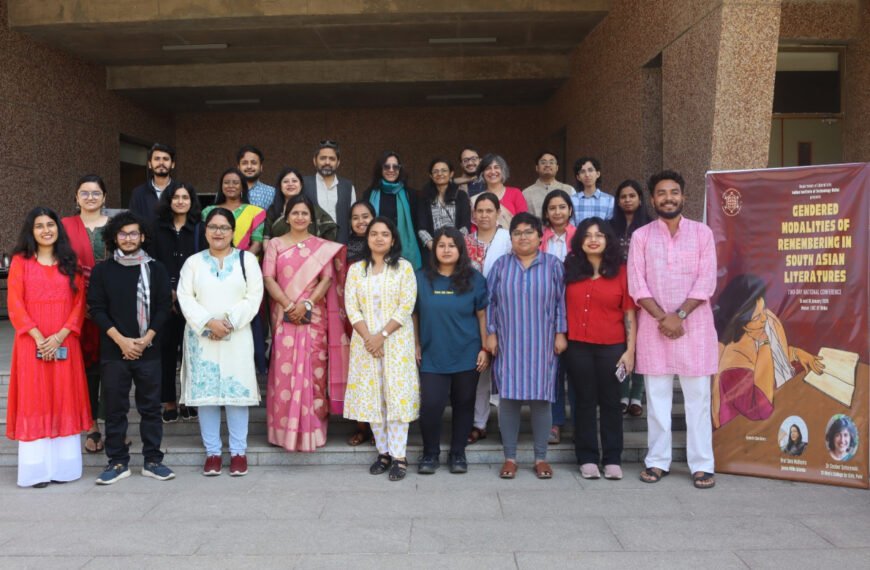 आईआईटी भिलाई में ‘जेंडर मोडालिटीज़ ऑफ़ रिमेम्बरिंग इन साउथ एशियन लिटरेचर’ के राष्ट्रीय सम्मेलन का हुआ आयोजन