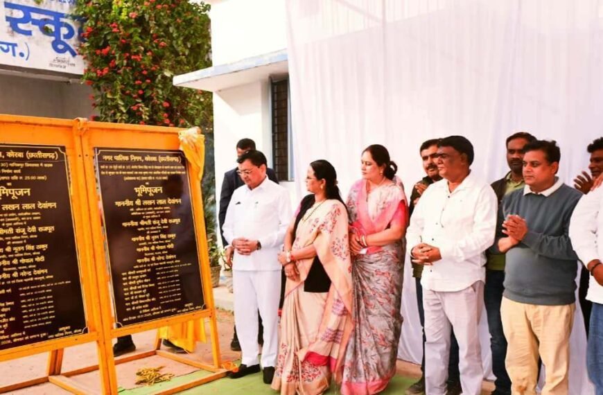 कोरबा के रविशंकर नगर जोन अंतर्गत वार्डाे को मिली 03 करोड़ 20 लाख रूपए के विकास कार्याे की सौगात