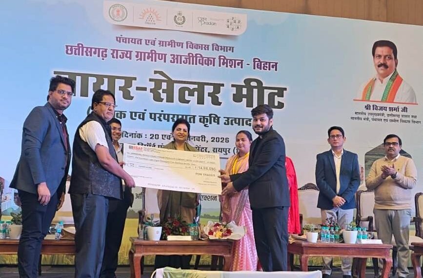 छत्तीसगढ़ के बिहान समूहों के उत्पाद को खरीददारों से मिला बेहतर रिस्पॉन्स