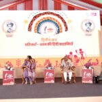 रायपुर साहित्य महोत्सव में “आज की हिंदी कहानियाँ” विषय पर पैनल चर्चा आयोजित