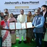 जशक्राफ्ट को मिला राष्ट्रीय पहचान का नया मंच : महिलाओं द्वारा बांस, छिंद, मिट्टी एवं लकड़ी से बनाए उत्पाद मिलेंगे देश के विभिन्न एयरपोर्ट पर