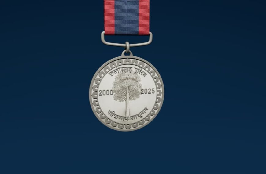 प्रदेश में शांति एवं सुरक्षा बनाए रखने में पुलिस के अदम्य साहस, शौर्य और बलिदान की अमिट पहचान बनेगा रजत जयंती पदक : मुख्यमंत्री