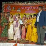 सीएम साय की धर्मपत्नी ने डेराडीह के जोंक नदी में की भव्य गंगा महाआरती,प्रज्ञा भारती,राजेश्री महंत रहे मौजूद।