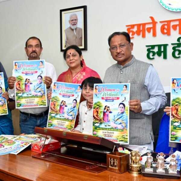 मुख्यमंत्री ने किया ‘वूमेन फॉर वेटलैण्ड्स’ अभियान के पोस्टर का विमोचन