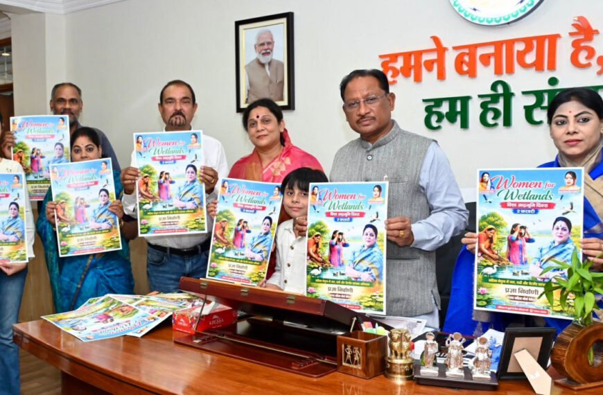मुख्यमंत्री ने किया ‘वूमेन फॉर वेटलैण्ड्स’ अभियान के पोस्टर का विमोचन