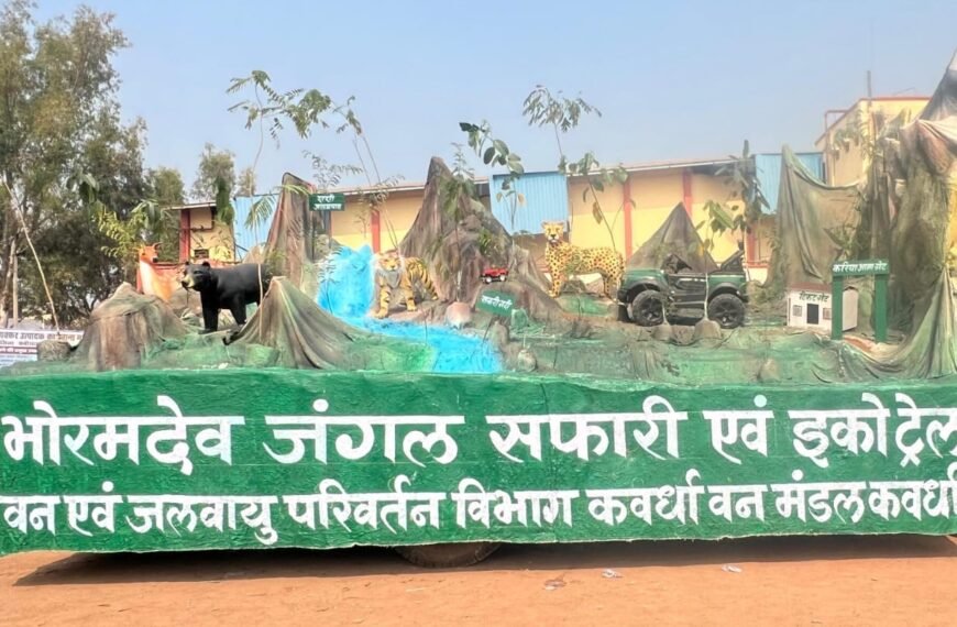 छत्तीसगढ़ का ‘खजुराहो’ भोरमदेव में शुरू किया जाएगा जंगल सफारी