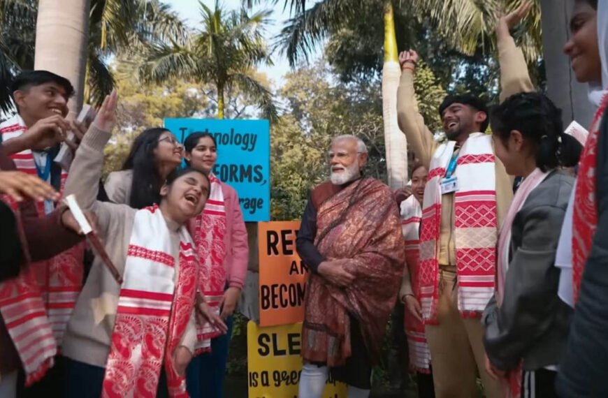 ‘परीक्षा पे चर्चा 2026‘: परीक्षा को उत्सव के रूप में मनाने की राष्ट्रीय पहल