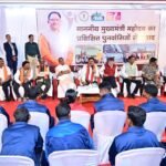 उप मुख्यमंत्री ने 30 पुनर्वासित युवाओं को बांटे टूलकिट और मोबाइल