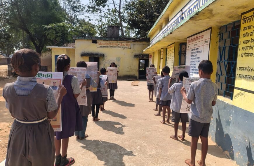 प्रार्थना सभा में गूंजेंगी अखबार की सुर्खियां : विद्यार्थियों की दिनचर्या में शामिल हुआ अखबार वाचन