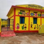 नवीन आंगनबाड़ी भवन: शिक्षा, पोषण और सुरक्षा का संगम