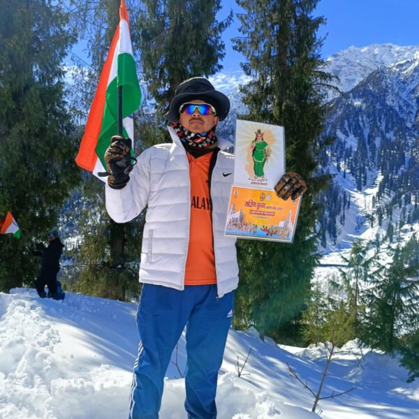 9000 फीट की ऊंचाई पर राजिम कुंभ कल्प का प्रचार