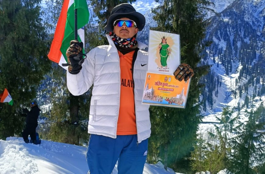 9000 फीट की ऊंचाई पर राजिम कुंभ कल्प का प्रचार