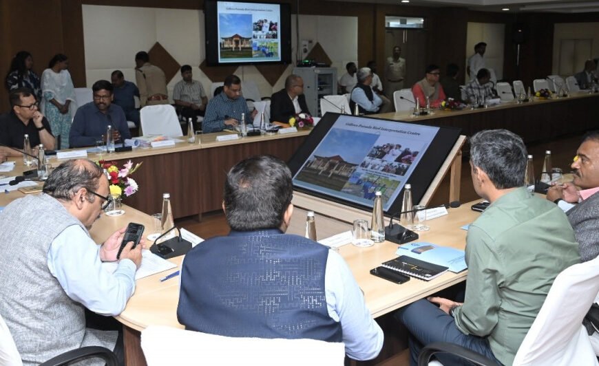 छत्तीसगढ़ राज्य वेटलैण्ड प्राधिकरण की चतुर्थ बैठक आयोजित