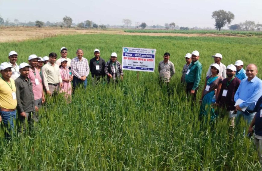 अंतर-राज्यीय कृषि सहयोग की मिसाल