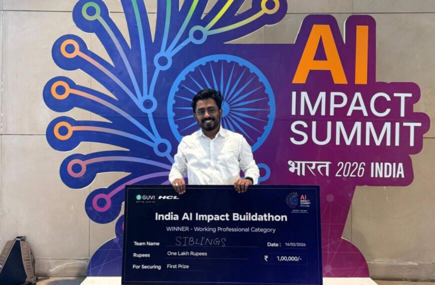 AI की दुनिया में राष्ट्रीय मंच पर लहराया छत्तीसगढ़ का परचम : इंडिया AI इंपैक्ट बिल्डथॉन में रायपुर के अनुराग मानिक और आस्था मानिक ने हासिल किया प्रथम स्थान