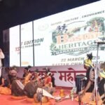 बस्तर हेरिटेज मैराथन का आयोजन 22 मार्च को