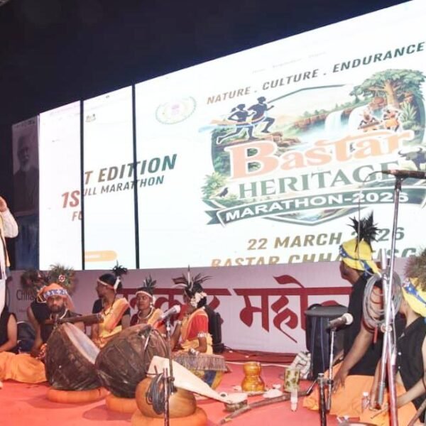 बस्तर हेरिटेज मैराथन का आयोजन 22 मार्च को