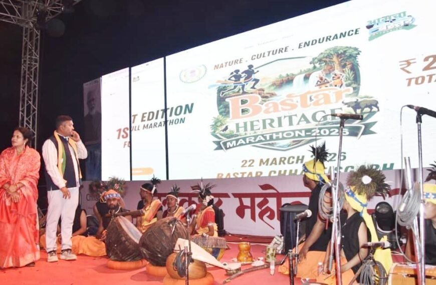 बस्तर हेरिटेज मैराथन का आयोजन 22 मार्च को