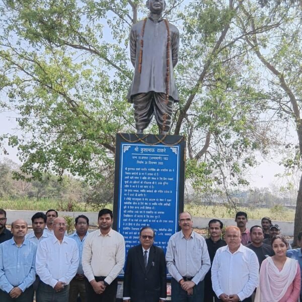 कुशाभाऊ ठाकरे पत्रकारिता एवं जनसंचार विश्वविद्यालय में प्रो. मनोज दयाल ने संभाला कुलपति का पदभार