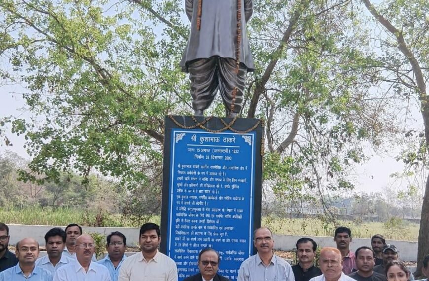 कुशाभाऊ ठाकरे पत्रकारिता एवं जनसंचार विश्वविद्यालय में प्रो. मनोज दयाल ने संभाला कुलपति का पदभार