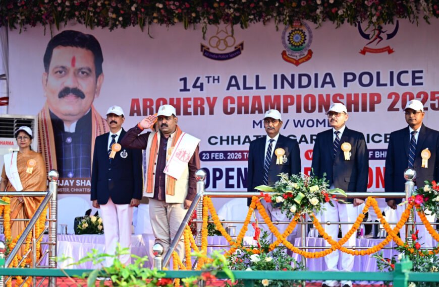 चौदहवीं अखिल भारतीय पुलिस तीरंदाजी प्रतियोगिता का उपमुख्यमंत्री विजय शर्मा ने किया शुभारंभ